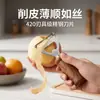 Pelador de cocina con hoja de acero inoxidable y mango de PP imitación madera para preparación de frutas y verduras, ahorra tiempo y esfuerzo