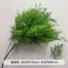 Verdor para Bodas Plantas Artificiales Arreglo Floral Gypsophila Eucalipto Estilo Natural Flores Artificiales Flores de Seda Decoración de Boda Materiales Florales