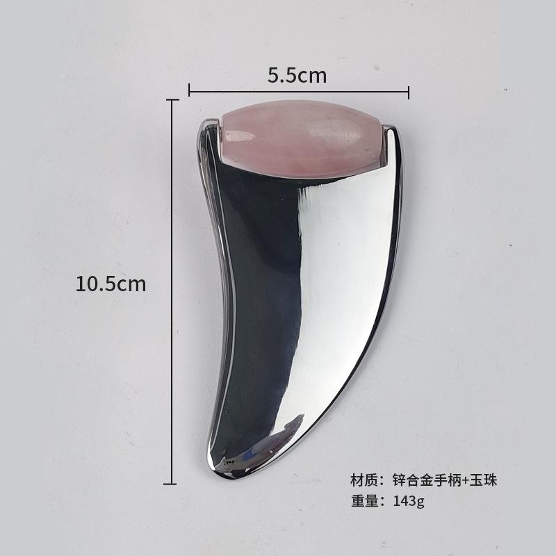 玉石滚轮按摩器