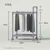 Perchero Multifuncional para el Hogar Desmontable de Doble Capa Combinado para Ropa y Pantalones Perchero de Ropa para Interiores Estante de Almacenamiento de Pie