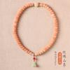 [Camelia Rosa] Pulsera de Raíz de Bodhi Rosa Doble Círculo Camelia en Polvo Estilo Chino Pulsera Suave para Mujer Mejor Amiga