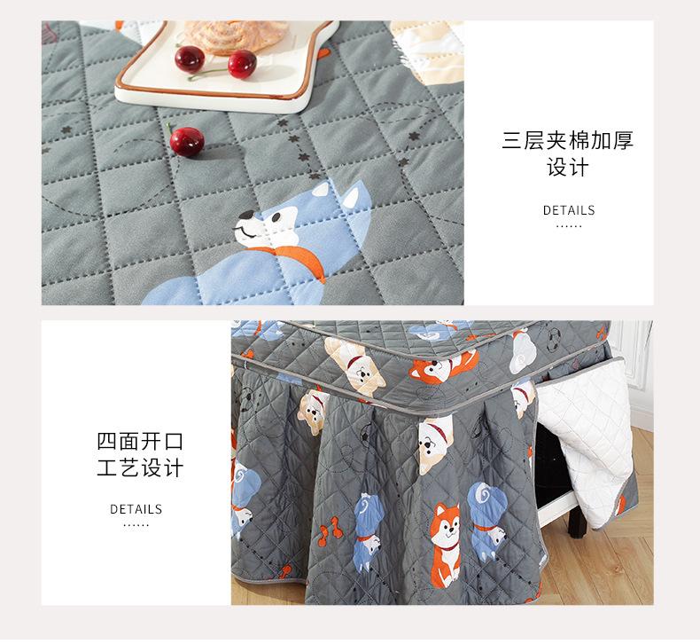 未标题-1-拷贝_06
