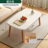 Mesa de Centro Dobrável de Madeira Maciça Estilo Japonês Pequena Doméstica Simples Mesa Pequena Tronco de Árvore Multi-Funcional Mesa Kang Mesa Baixa Mesa de Centro