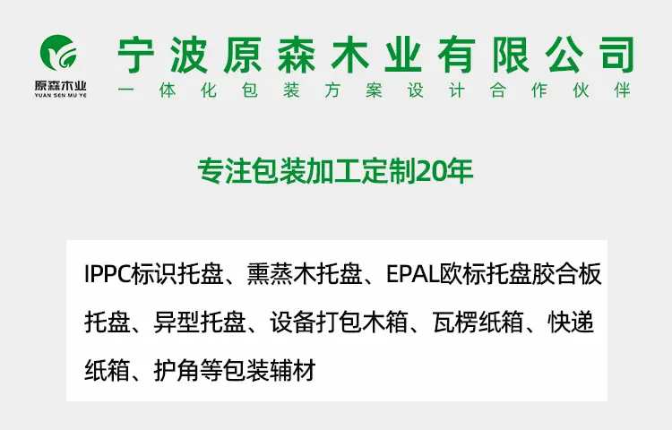 详情_01