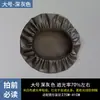 Cubierta de Luz de Techo para Bebé Protector Antideslumbrante Cubierta Protectora Pantalla de Lámpara Escudo de Luz Cubierta para Ojos Bloqueo de Luz 20 Yiwu