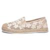 Sapatos Femininos Primavera e Verão Respiráveis 2025 Nova Chegada Sapatos de Pescador Sapatos de Tecido Femininos Slip-on Vestido Pés Não Cansados Sapatos Casuais Versáteis