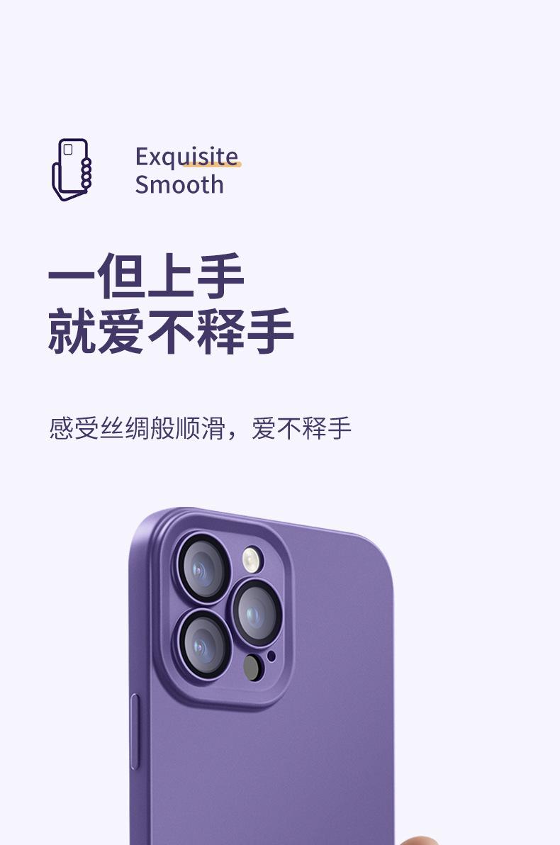 手机图6.jpg