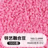 2.6mm Zinc Art Beads Paquete de Cuentas Multicolores Cuentas de Fusión Universal Juego de Cuentas Hechas a Mano para DIY