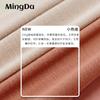 240g Tela Térmica Cálida de Terciopelo Alemán Pesado Viscosa Acrílico Ropa Interior Térmica Capa Base para Niños Ropa de Otoño Tejido de Punto