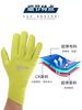 Guantes de buceo al por mayor transfronterizo resistentes al desgaste, resistentes a los arañazos, resistentes a las perforaciones, palma cálida, a prueba de frío, antideslizantes, guantes de pesca engrosados