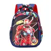 Mochila de jardim de infância para reduzir o peso para alunos do ensino fundamental do primeiro e segundo ano, bolsa escolar infantil, fofa de desenho animado Kuromi bebê