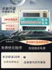 Controlador Alimentador Automático de Aceite para Gránulos Lubricación de Punzones Microcomputadora Punzón Fundición a Presión Granulador Yiqing Technology