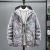 Chaqueta de Otoño e Invierno Gesha Ropa Exterior Juvenil Niño Estudiante de Secundaria Trendy Guapo Niños Grandes Delgada Algodón Primavera