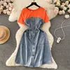 Vestido Elegante e Jovem de Duas Peças para Mulheres, Estilo Francês com Toque de Luxo, Gola Redonda, Mangas Curtas, Vestido Longo Jeans com Costura na Cintura para o Início do Verão