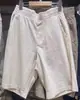 Pantalones Cortos Elásticos de Punto Lavado de Verano para Hombres y Mujeres Casuales de Tiro Medio C474129 467797 477950