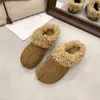 Más terciopelo de una sola pieza ropa exterior de invierno felpa tacón oculto moda 2026 pantuflas de pelo pantuflas de mula retro mujer