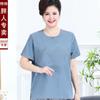 Nuevas Camisetas de Verano de Algodón y Lino de Manga Corta, Ropa de Moda para Mujeres de Talla Grande, Camisetas y Tops de Lino para Madres de Mediana Edad y Mayores de 100 kg