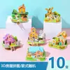 Recompensas Prácticas para Estudiantes de Primaria, Premios para Grados 1-3, Papelería, Juguetes de Graduación, Pequeños Regalos para Clases de Jardín de Infancia