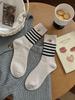 Calcetines a rayas para cachorro calcetines para niños otoño e invierno simples Joker cálidos lindos caricatura calcetines de felpa al por mayor