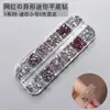 Decoración para Uñas Mini Diamante Pequeño Ultra Pequeño Acrílico Forma Especial Fondo Plano Diamante Wen Elfo Popular Accesorios para Uñas Usables Diamante