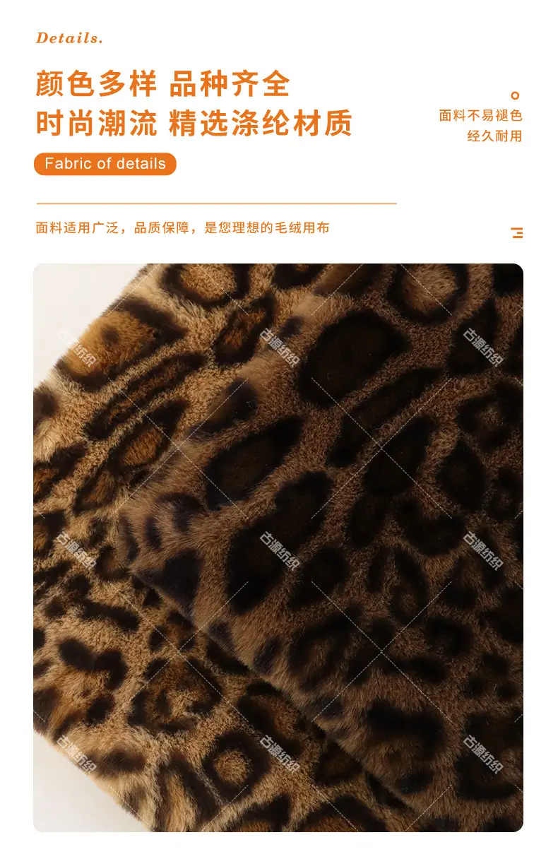 古源详情-水印版_06.jpg