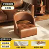 Taburete Giratorio con Ruedas Universales, Taburete Bajo Pequeño para el Hogar, Sofá para Sala de Estar con Ruedas, Silla Infantil Móvil con Respaldo