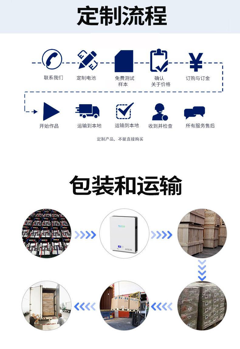 壁挂_14.jpg