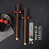 Chopsticks de Madeira de Asa de Frango Zhang Xiaoquan Dez Pares Conjunto Familiar Madeira Maciça Sem Pintura Sem Cera Chopsticks de Madeira para Cozinha Utensílios de Mesa Chopsticks