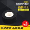 Fornecedor da Fábrica Roda de Tinta para Transferência de Calor Série Xj Máquina de Selagem Shuaifa Roda de Tinta Roda de Tinta para Hot Stamping Xj36*16 1000