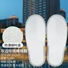 Chinelos Descartáveis do Mesmo Tipo Usados em Hotéis de Luxo, Adequados para Hóspedes, Viagens Domésticas, Espessados e Antiderrapantes, Atacado para Hotéis e Salões de Beleza