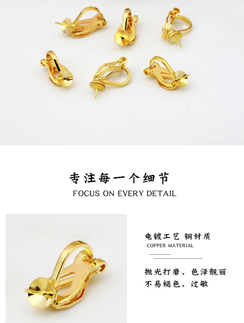 字母店_08.jpg