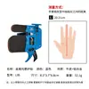 En Stock Nuevo Modelo Apoyabarbilla Metálico Protector de Dedos para Tiro con Arco, Protector de Dedos de Cuero con Ajuste de Estanqueidad, Universal para Mano Izquierda y Derecha, Protector de Dedos Metálico de Posicionamiento