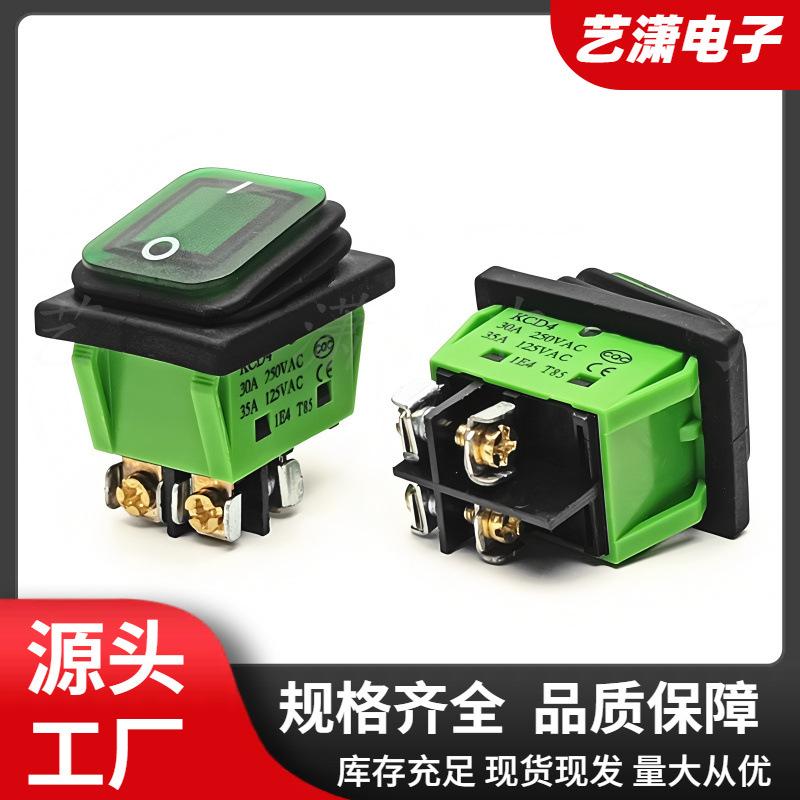 大泽工具_20251116105309