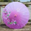 Paraguas de Papel de Aceite Directo de Fábrica Paraguas Decorativo de Techo Paraguas para Mujer Hecho a Mano Estilo Antiguo Danza Hanfu Estilo Chino Paraguas de Seda Lote