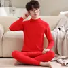 Roupa térmica masculina de outono e inverno, juventude, gola alta, base, roupas de outono, calça comprida, conjunto de duas peças