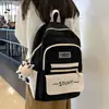 Mochila para estudantes do sexo feminino, mochila escolar versátil estilo ins com tema de floresta, mochila de grande capacidade para alunos do ensino fundamental, médio, superior e universitários, versão coreana