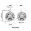 Plata Esterlina 999 Hueco 25 mm Auspicioso Ocho Tesoros Brújulas Colgante DIY Estilo Xizang Estilo Nacional Año de la Serpiente Colgante Collar para Hombres y Mujeres