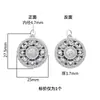 Colgante Brújula Ocho Tesoros Auspiciosos Hueco de Plata Pura 999 25mm Colgante de Collar Estilo Xizang Estilo Nacional Año de la Serpiente para Hombres y Mujeres