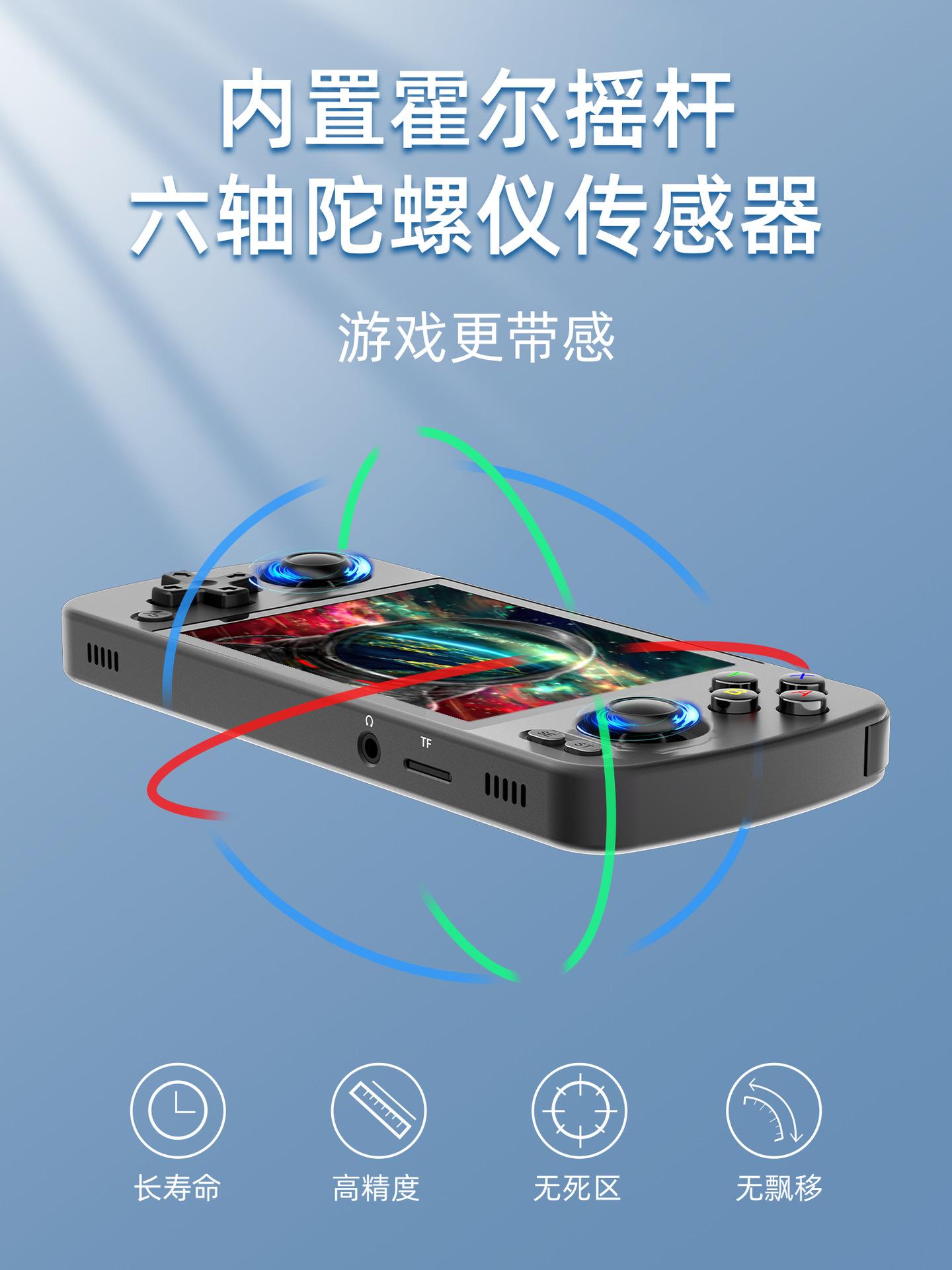 详情06.png