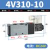 Válvula Solenoide Válvula de Control Neumática 220V Válvula de Aire de Cilindro Interruptor de Inversión 4V210-08 Cinco Vías Dos Posiciones 24V Válvula Eléctrica