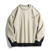 Sudadera Pesada de Ajuste Holgado de Color Contrastante Estilo Primavera Patchwork Retro Americano Tendencia Nacional Chaqueta Casual para Pareja 400g Q