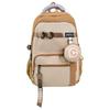 Versión Coreana de la Nueva Mochila Retro, Diseño de Alta Gama, Mochila Escolar para Estudiantes de Campus, Gran Capacidad, Mochila Casual de Aspecto Elevado
