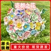 Buquê de Flores Artificiais de Cerâmica, Enfeites Decorativos, Arranjos Florais Coloridos Misturados e Combinados para Sala de Estar em Casa, Pronto para Entrega Imediata