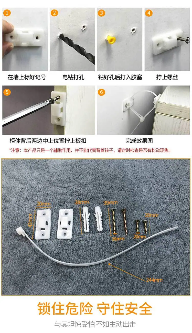 五金页_05.jpg
