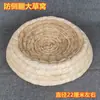 Huevos de Paloma, Suministros para Palomas Loras, Equipo, Suministros para Palomas, Herramientas para Palomas, Nidos para Palomas, Nidos para Pájaros, Nidos de Hierba para Pollos, Macetas