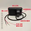Medidor de Tensão e Potência Display Bateria de Lítio Bateria de Chumbo-Ácido Veículo Elétrico Carro 48V24V12.6V Interruptor
