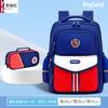 Nova mochila da escola primária britânica para crianças à prova d'água proteção da coluna suporte da cintura mochila de grande capacidade Pano Oxford para meninos e meninas