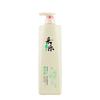 Artículos de Tocador para Baño de Hotel Colección Herbal Caile Champú Anticaspa Fragancia Jabón Corporal Acondicionador 900ml