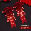Broche Chino para Boda Flor de Solapa de Alta Gama Ceremonia de Boda Suministros de Boda Cinta para Novio Novia Broche de Flor de Solapa de Simulación