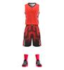 Uniformes de Equipo de Competición para Adultos y Niños al por Mayor Extremadamente Rápidos, Uniformes de Baloncesto, Uniformes de Entrenamiento de Secado Rápido, Trajes de Jersey para Deportes de Verano al Aire Libre